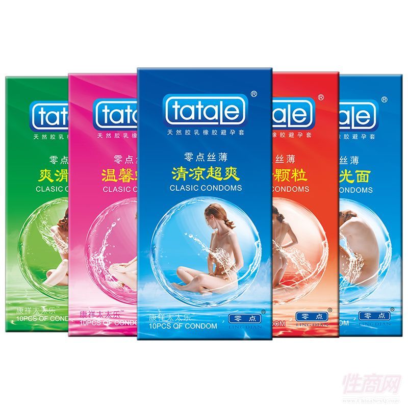 tatale���c(di��n)ϵ�� ��ȫ�� �w�� �w���A(y��)�[�D