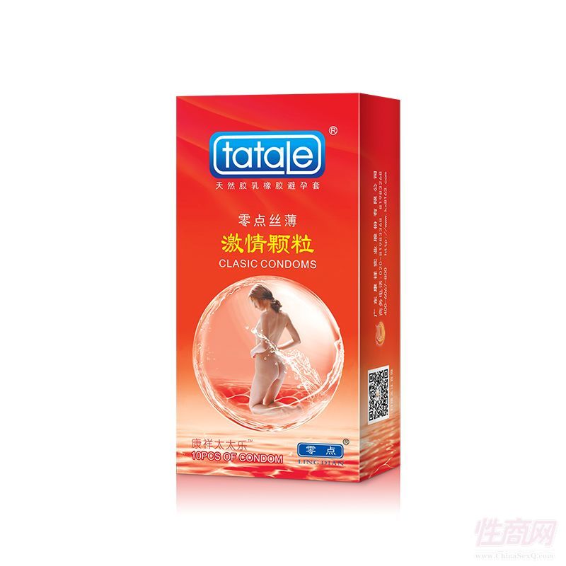 tatale���c(di��n)ϵ�� �����w���b 10ֻ�b �w���L��(d��ng)�̼�