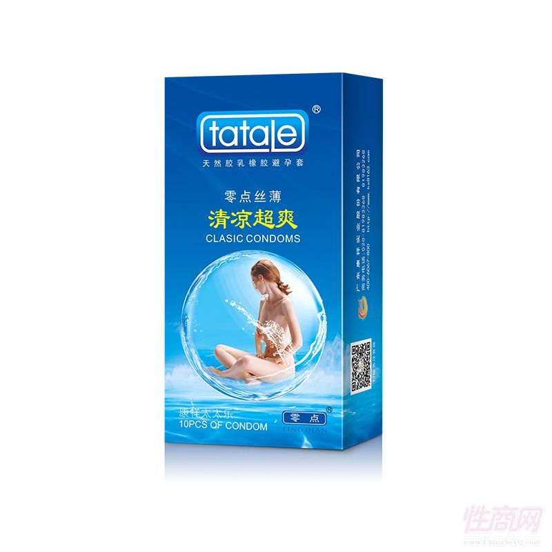 tatale���cϵ�� �����ˬ�b 10ֻ�b �w����ܛ�A(y��)�[�D