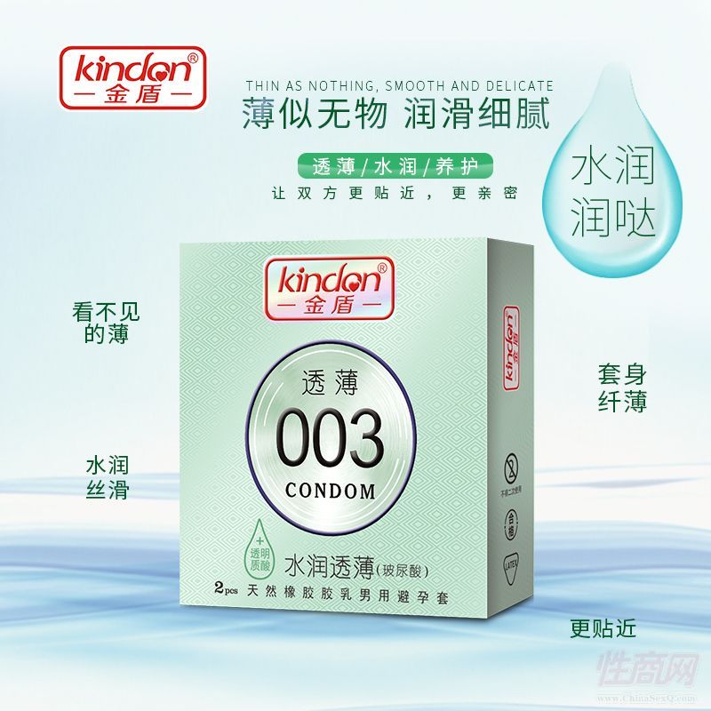 ���͸��003ϵ�� ˮ��͸���b ͸���|(zh��)�� 2ֻ�b