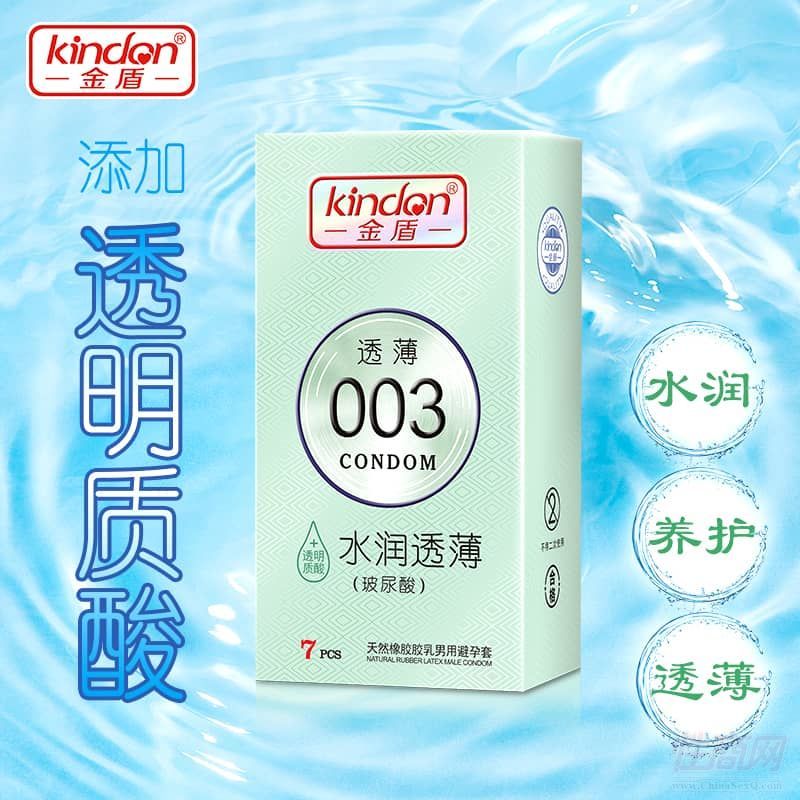 ���͸��003ϵ�� ˮ��͸���b ͸���|(zh��)�� 7ֻ�b