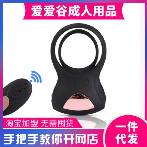 ������늓��b���i���h(hu��n)����**���߰�Ħ���ӭh(hu��n) ������Ȥ��Ʒ����