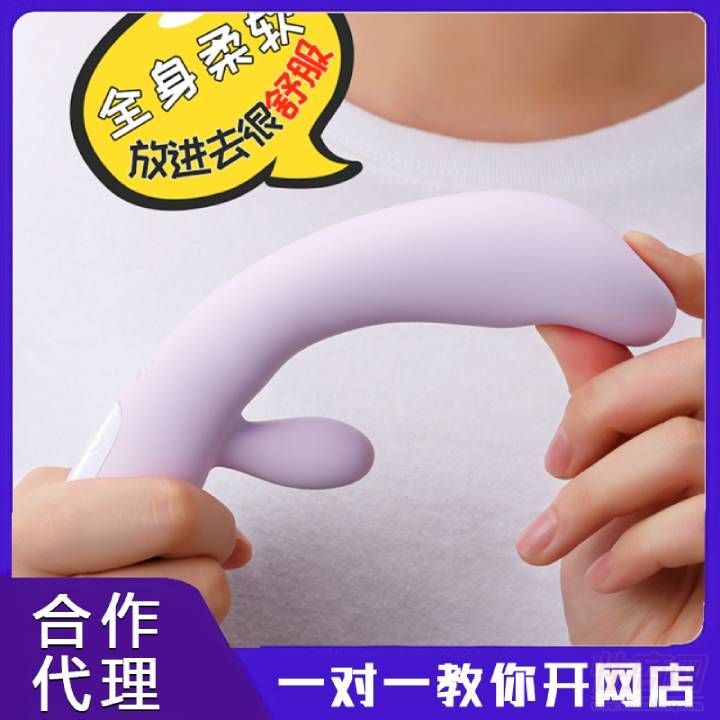 ��Ů�����ߡ����߇}ŴŴ�� ��Сʰ������Ʒ�W(w��ng)�����һ�����l(f��)���u