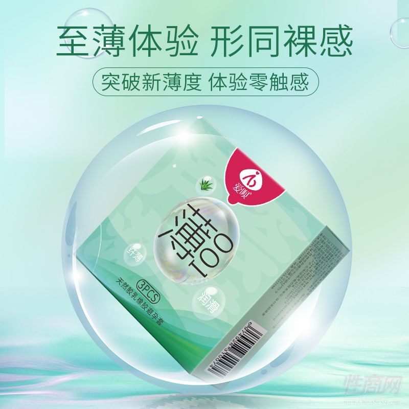 �ۆh�J�C���������� 3ֻ�b ��ȫ����Ȥ��Ʒ