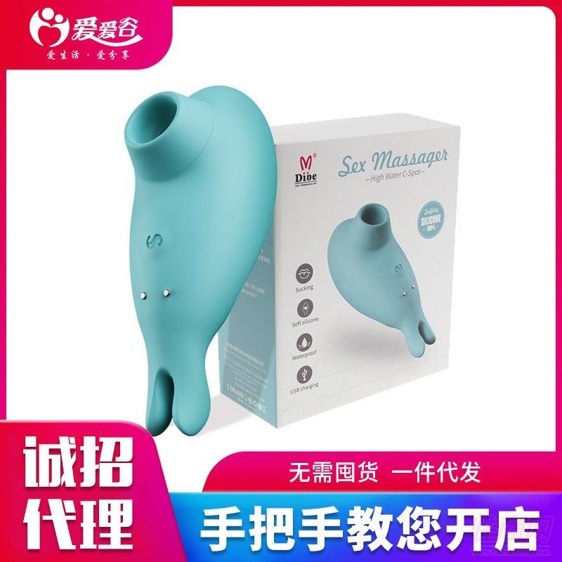 ��ؐС�{(l��n)��G�c(di��n)**�̼���˱��Ħ������ ������Ʒ��(chu��ng)�I(y��)���ˏS��ֱ