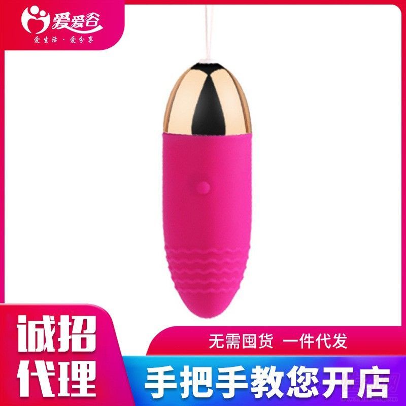 �Ȅ�(d��ng)�b���{(di��o)������ ��ȤŮ�Գ�����Ʒ���l(f��)؛Դ ��(chu��ng)�I(y��)�(xi��ng)Ŀһ�����l(f��)