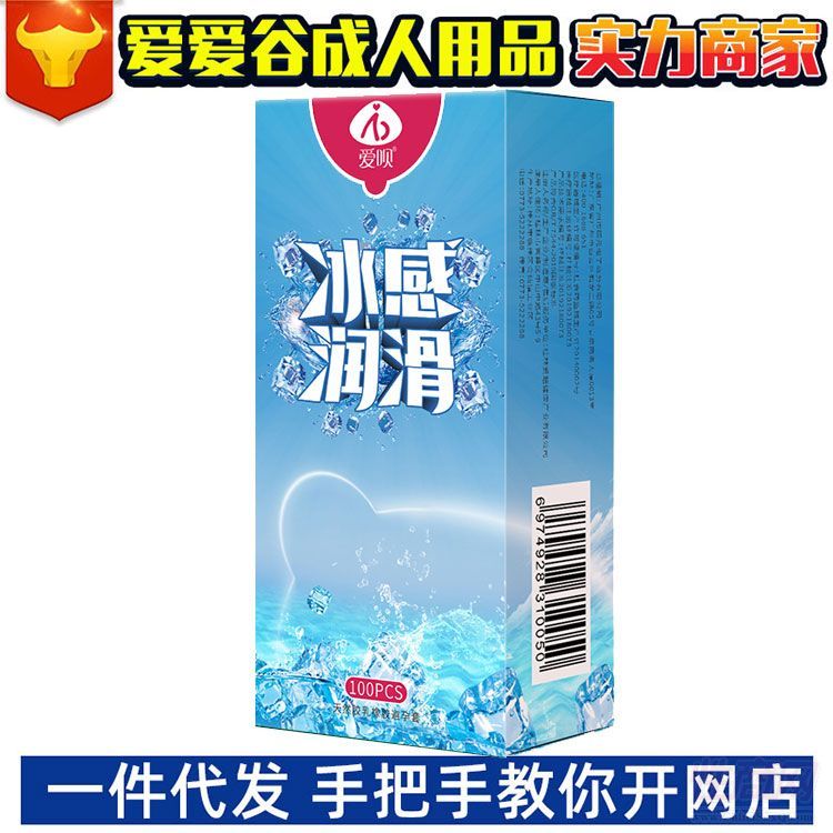 �ۆh��ȫ�ױ���100ֻ�b�����׳�����Ʒ��������һ�����l(f��)؛Դ��