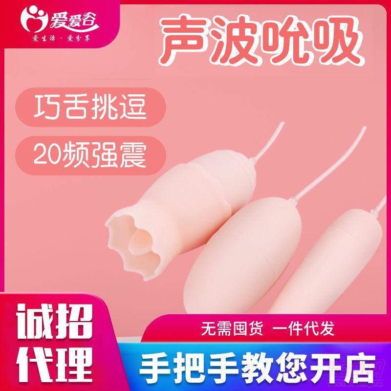 ��Ů�����ߡ��˳������p�������� �ݼ�һ�����l(f��)��������