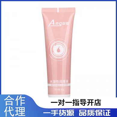 �����Н�����ˮ���ԝ���Һ60ml ��Ȥ��Ʒ��������һ�����l(f��)