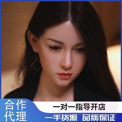 ���������ߡ������挍(sh��)�w�������ø߷����� �W(w��ng)�����u�����