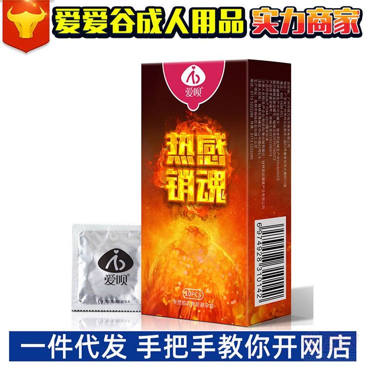 �ې۹� �ۆh��г��������� 10ֻ�b ������Ȥ��Ʒ����������