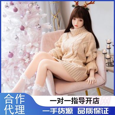 ���������ߡ�TPE��¹��Ů ������Ʒ�W(w��ng)�����u����˴���