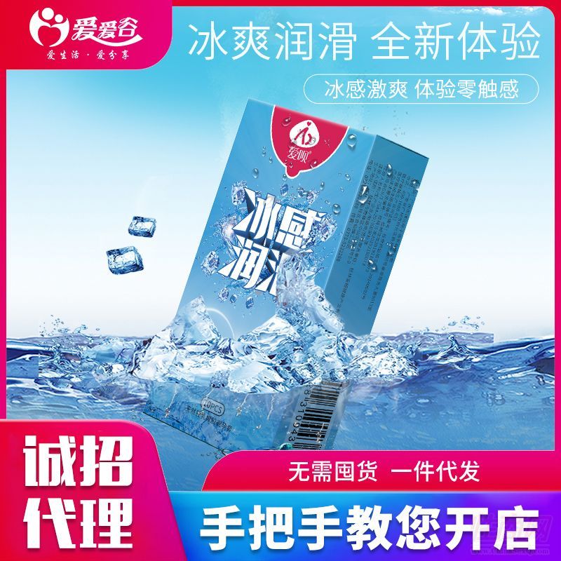 �ۆh���г��������� 100ֻ�b����Ȥ��Ʒ�������ˣ�