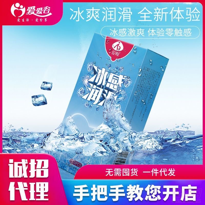 �ۆh���г��������� 10ֻ�b��������Ʒ�������ˣ�