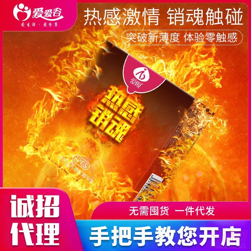 �ۆh��г��������� 3ֻ�b ���ޕr(sh��)���մ����̣�