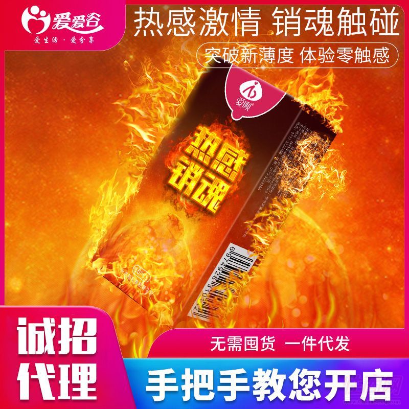 �ۆh��г��������� 10ֻ�b ���ޕr(sh��)���մ����̣�