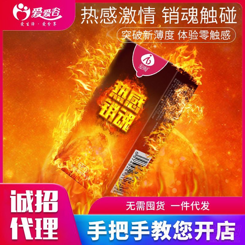 �ۆh��г��������� 60ֻ�b ���ޕr(sh��)���մ����̣�