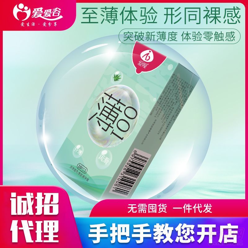 �J�C���������� 10ֻ�b ���ޕr(sh��)���մ����̣�