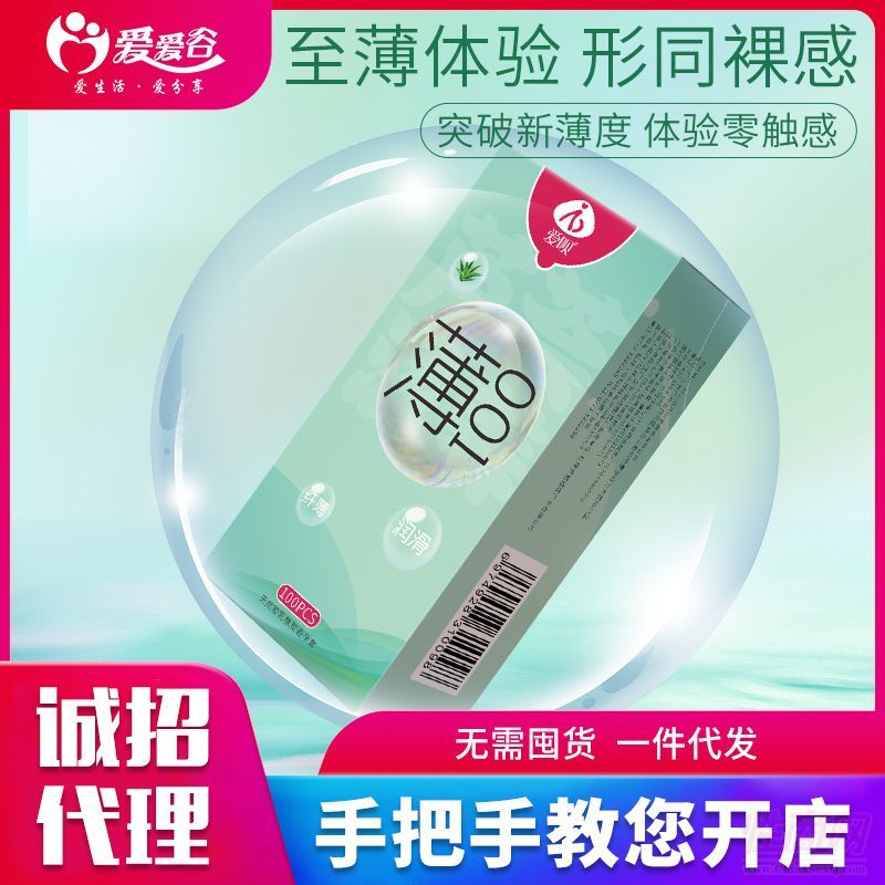 �J�C���������� 100ֻ�b���ޕr(sh��)���մ����̣�