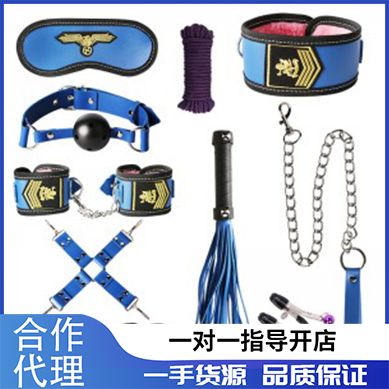 ��SM���ս�SM�ص�����9���� ���˴���