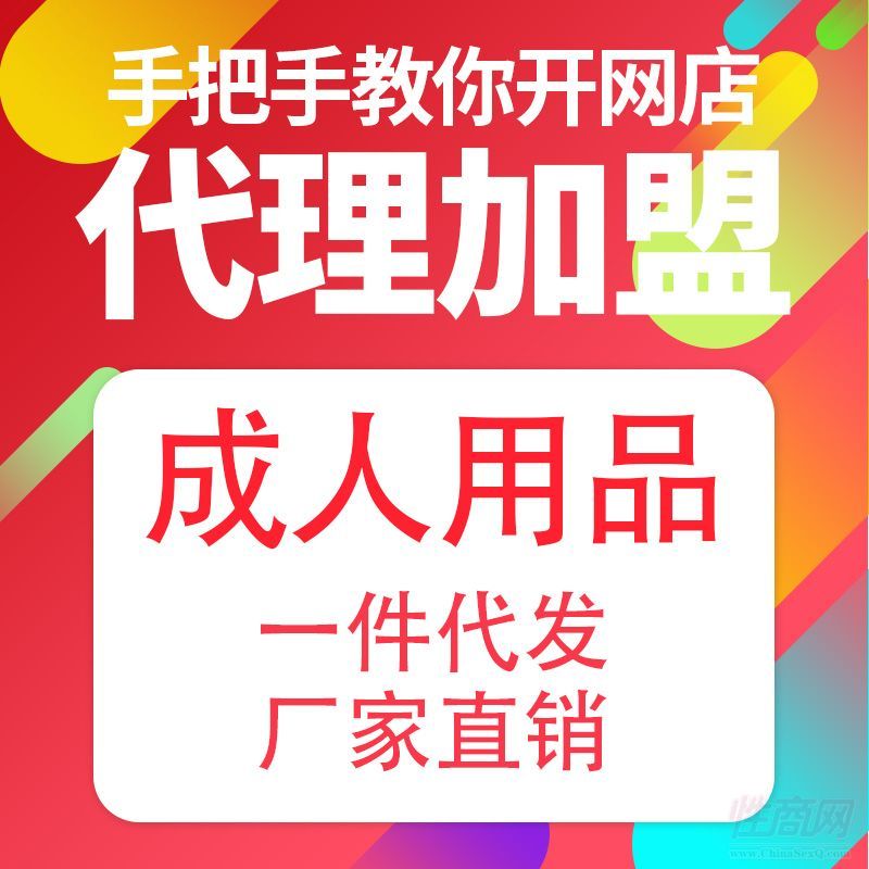 ������Ʒ��������һ�����l(f��) ��Ȥ��Ʒ΢���Ԍ��W(w��ng)����N�S��؛Դ