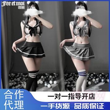 ����Ȥ��(n��i)�¡����ΌW(xu��)�÷��w���b ������Ȥ��Ʒ�W(w��ng)�����u(m��i)������_(k��i)��