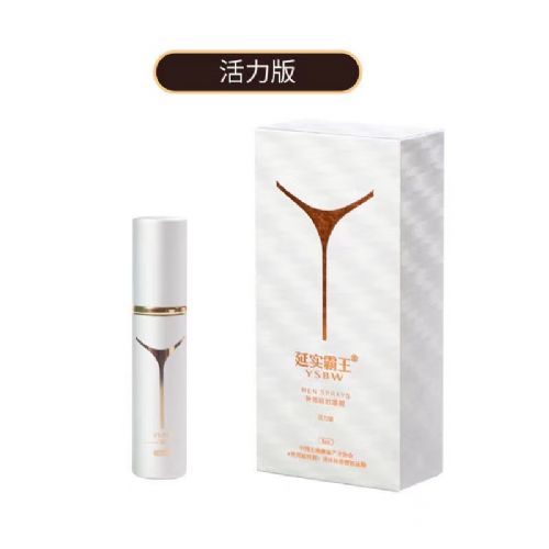 �ӌ�����  �����ӕr����  �����b6ml
