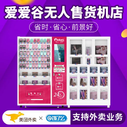 ��������Ʒ��24С�r�o����؛�C���u���ˏS��؛Դֱ�������{(di��o)�Q؛