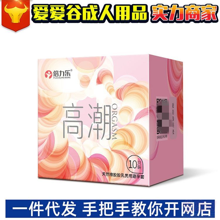 ������**��ˮ������͹�c(di��n)������10ֻ�bӋ����Ʒ��������һ����
