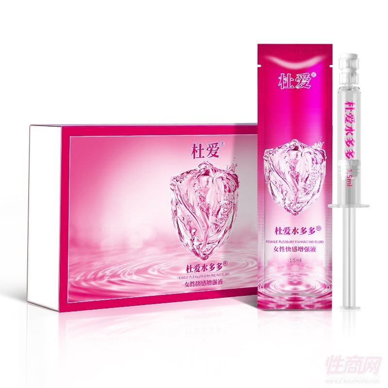 �Ő�Ů�Կ������Һ���Ő�ˮ���1.5ml*3֧�b��������Ʒ
