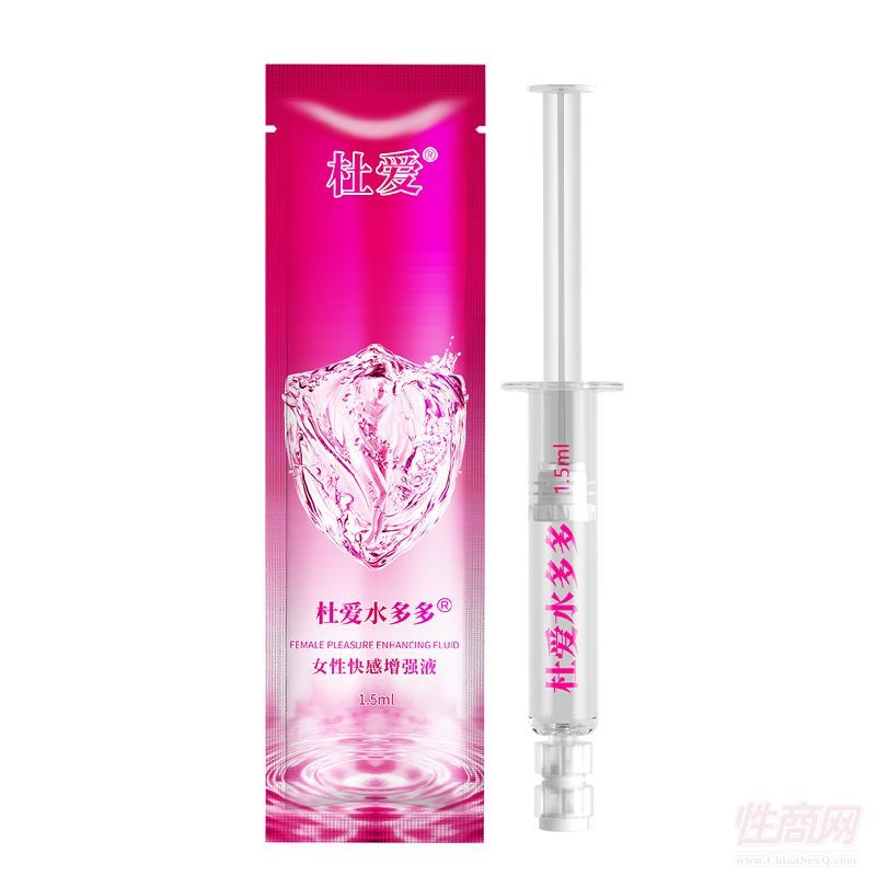 �Ő�Ů�Կ������Һ���Ő�ˮ���1.5ml*3֧�b��������Ʒ2