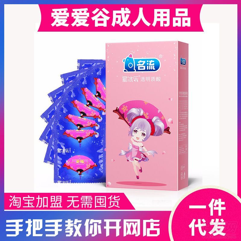������ �Ǳ�������������100ֻ�b ������Ȥ��Ʒ��������һ�����A(y��)�[�D