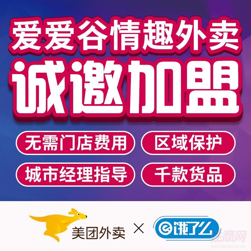 �o�����uƽ�_�Ԅ���؛�C(j��)������Ʒ��������һ�����l(f��)