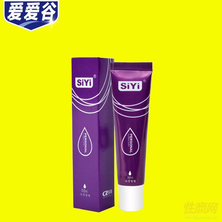 SIYI�z�흙�����25ml/50ml��������Һ ������Ʒ�W(w��ng)