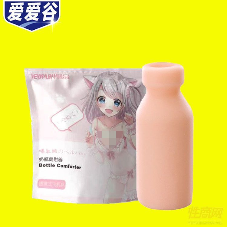 ��Ʒ��ƿ�w�C�����Ĵ�����**����������Ȥ��Ʒ���̼��˄�(chu��ng)�I(y��)���Ŀ