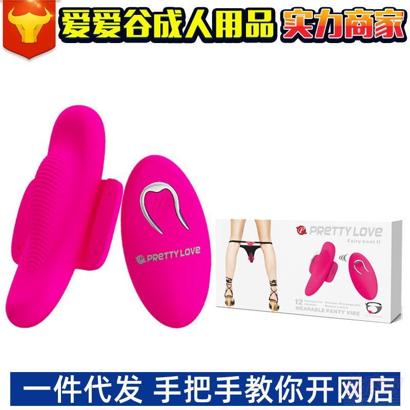 �٘�(l��)�ɵ�ǉ�����b������(d��ng)�l(w��i)����Ů�ÿɴ�������С��Ȥ��ƷŮ�Դ���