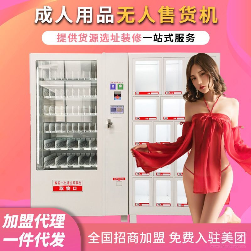 �o��������؛�C(j��) ������Ʒ�Ԅ���؛�C(j��) 24С�r�������u�C(j��)����