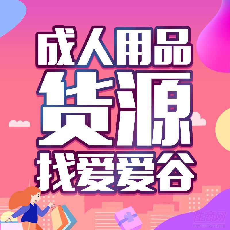 ������Ʒ����(y��u)�|(zh��)؛Դ��һ�����l(f��)����