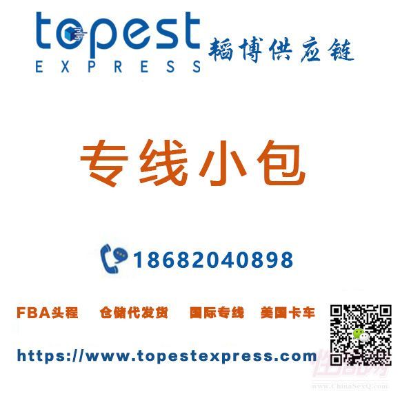 ������Ʒ��������(gu��)�H����������(gu��)�������W�ތ������}��(ch��)�����
