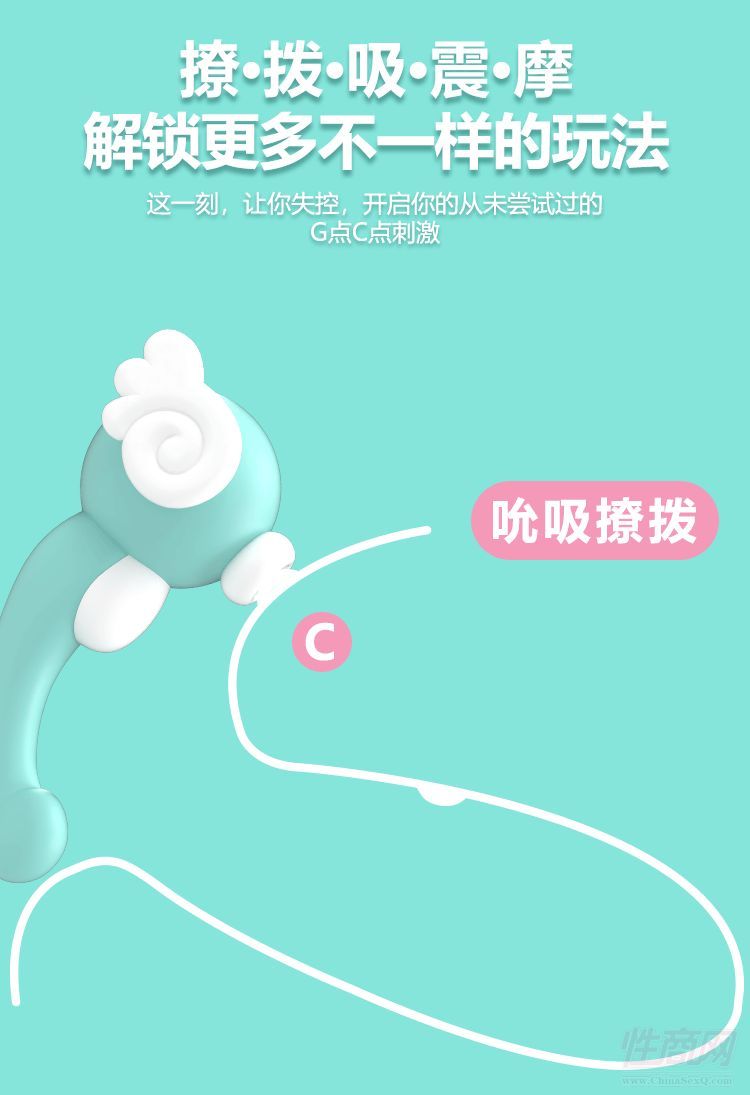 ���R�������Ӱ�4