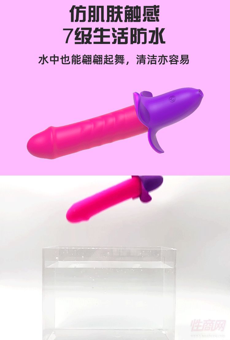���㽶�}�_��8