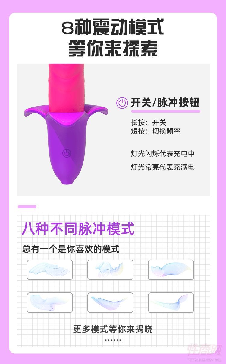 ���㽶�}�_��9