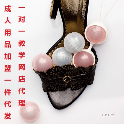 ������Ʒ��Ʒ���� Luna¶��呟��� ��(j��ng)���LELO_�R��