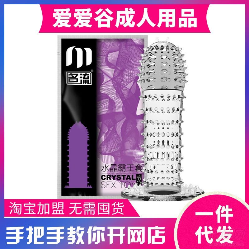 ��������������G�c(di��n)�̼�ˮ������Ȥ���� ������Ʒһ�����l(f��)��(chu��ng)�I(y��)��