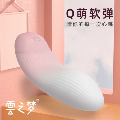 ��֮��(m��ng)Ů����Ȥ��Ʒ���㴩������