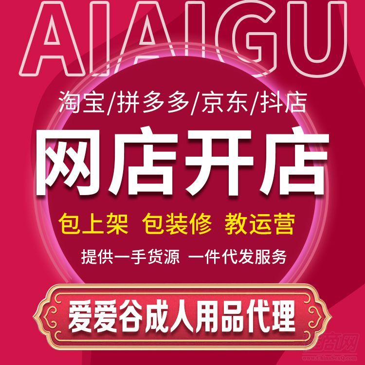 ��Ȥ��Ʒ���̴��턓(chu��ng)�I(y��)�����(xi��ng)Ŀ �Ԍ�΢�̾W(w��ng)��һ��؛Դ�S��ֱ�N�A(y��)�[�D