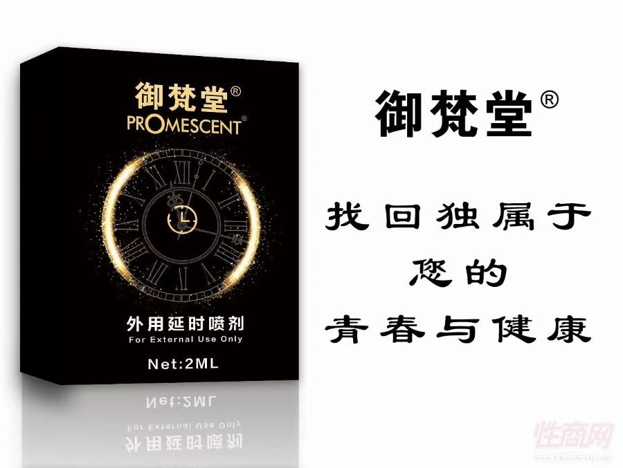 ������®�����ӕr(sh��)����2ml�A(y��)�[�D