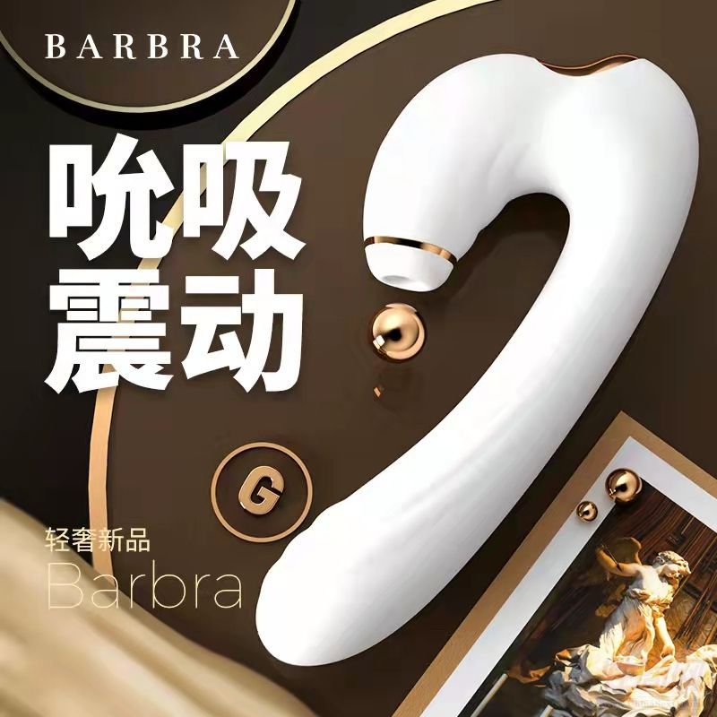 ��Ʒ�Ű���barbra������Ӱ�Ů���}�_˱����Ħ����Ȥ��Ʒ
