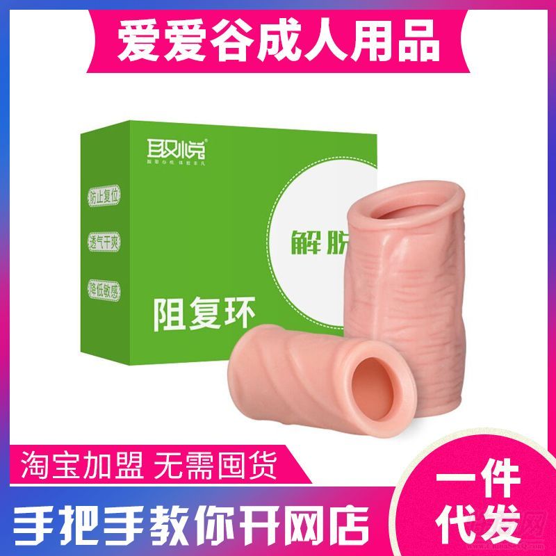��Ó���(f��)�h(hu��n)���b ���ð�Ƥ�h(hu��n)����׭h(hu��n)�o���Ñ�(zh��n)�h(hu��n)��Ƥ���z