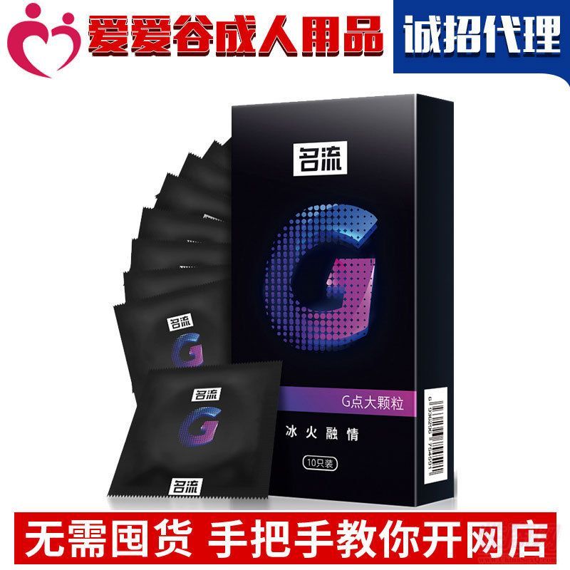 ����G�c���w��10ֻ�b��ȫ��͹�c�����׷�����Ȥ��Ʒ�S��؛Դ